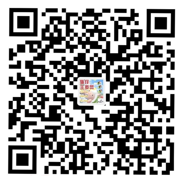 支付二维码